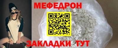 мдпв Дубна