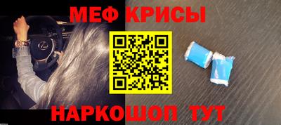 mdpv Донской