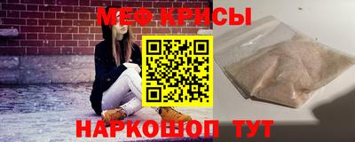 мдпв Дубна