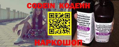 mdpv Донецк