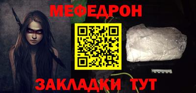 мдпв Дубна
