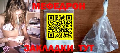 mdpv Донской