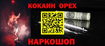 mdpv Донской