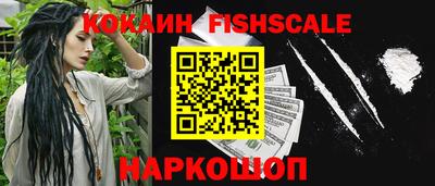 mdpv Донецк