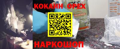 мдпв Дубна