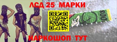 mdpv Донецк