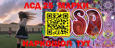 mdpv Донецк