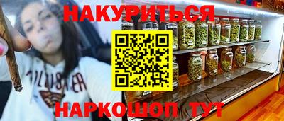 mdpv Донской