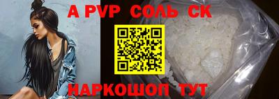 mdpv Донской