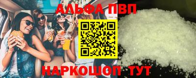 мдпв Дубна