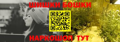 mdpv Донецк