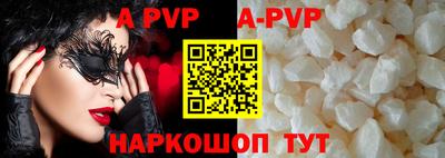 mdpv Донской
