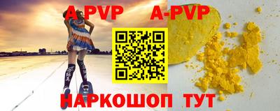 мдпв Дубна