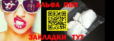 мдпв Дубна
