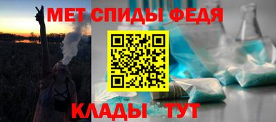 mdpv Донской