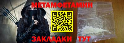 мдпв Дубна