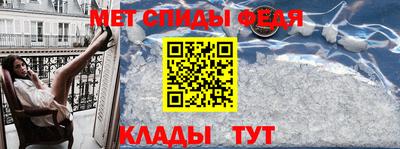 mdpv Донской