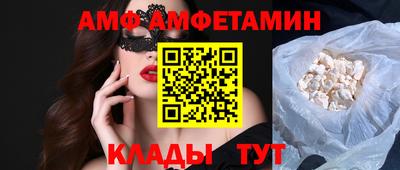 mdpv Донской