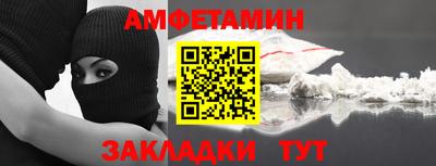 mdpv Донецк