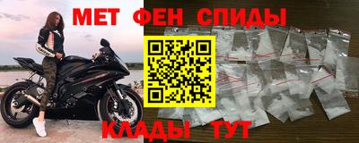 mdpv Донской