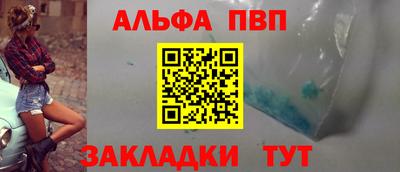 mdpv Донской