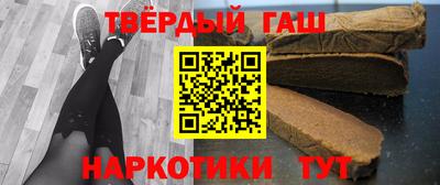 mdpv Донецк