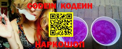 mdpv Донецк
