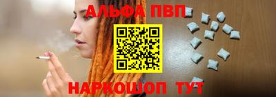 мдпв Дубна