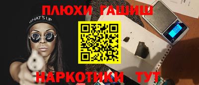 мдпв Дубна