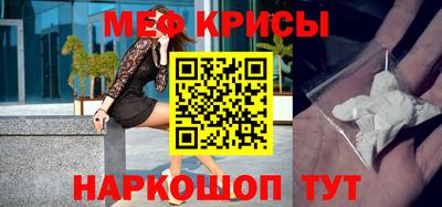 mdpv Донецк