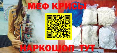 mdpv Донецк