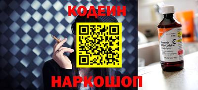 mdpv Донецк