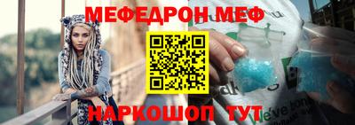 mdpv Донецк